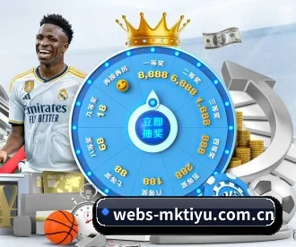 webs-mktiyu.com.cn APP 深度功能