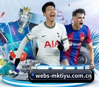 webs-mktiyu.com.cn APP 界面